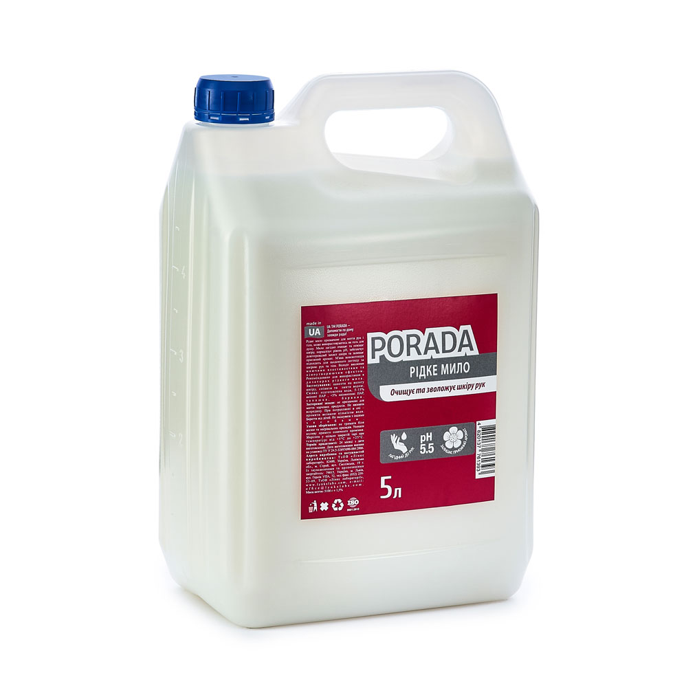 Рідке мило Очищує та зволожує шкіру рук, PORADA, 5л